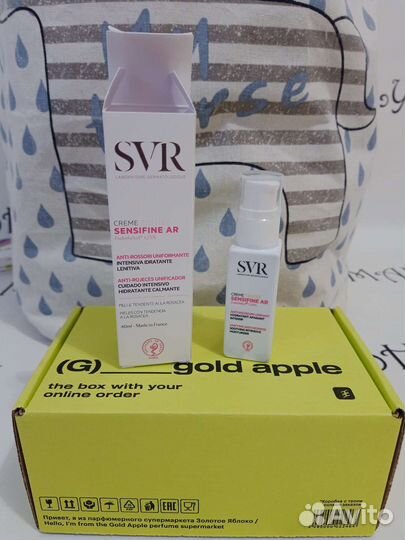 Новый крем-уход тональный SVR sensifine ar