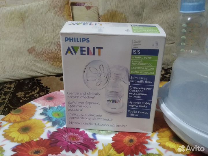 Стерилизатор для бутылочек