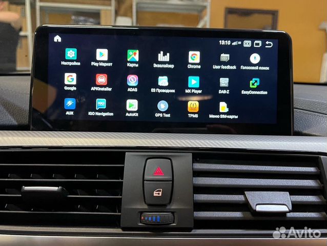 Nbt bmw f30