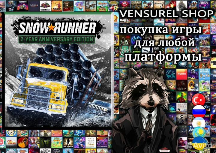 Snowrunner(Steam/Xbox/Ps)