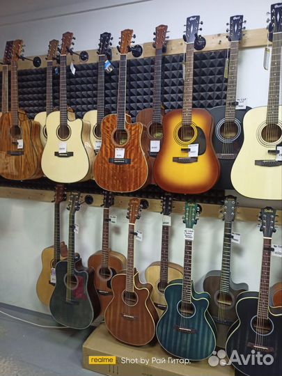 Гитара акустическая