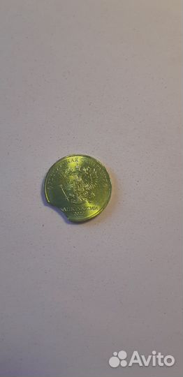 Монета брак