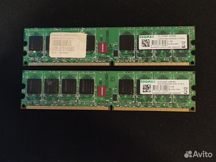 Оперативная память ddr2