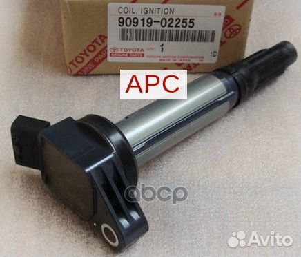 Катушка зажигания 9091902255 toyota
