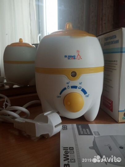 Новый подогреватель BWell