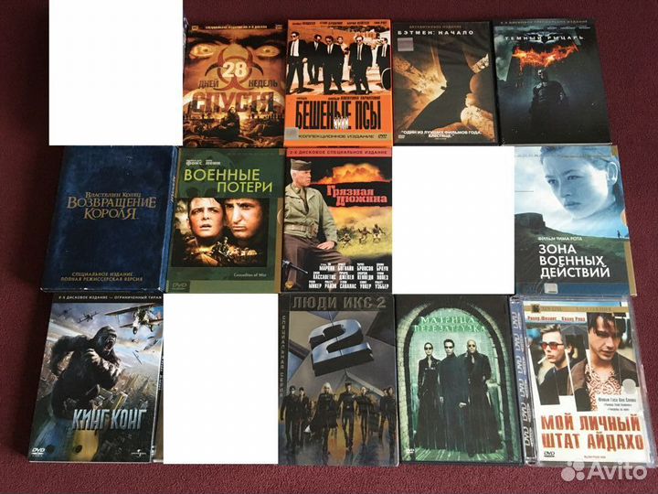 Фильмы на DVD часть 3 коллек., спец. и прочие