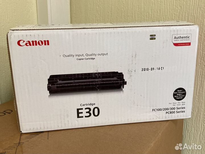 Картридж Canon e30 оригинал