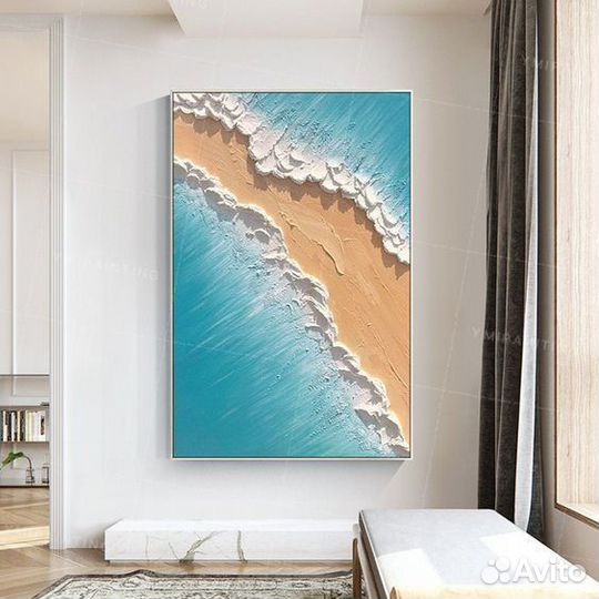 Интерьерная Картина Море