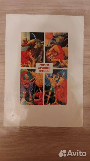 Кубики настольная игра от 3 лет