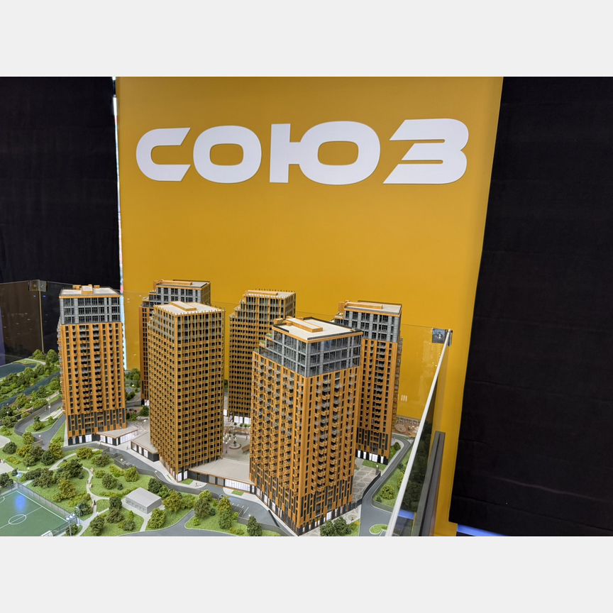 1-к. квартира, 43,4 м², 4/24 эт.