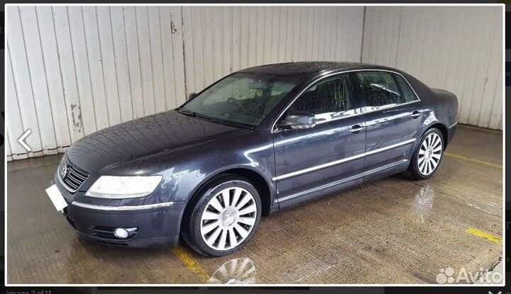 Разбор на запчасти Volkswagen Phaeton 2002-2010