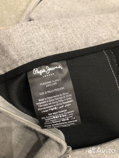 Юбка Pepe Jeans