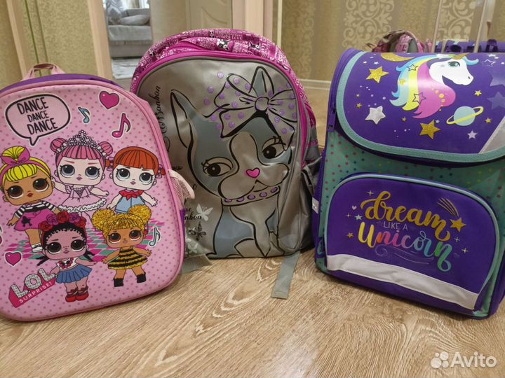 Рюкзак школьный ранец