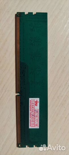 Оперативная память ddr3
