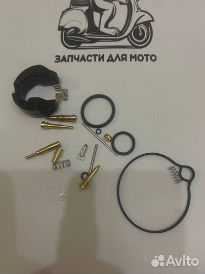 Ремкомплект карбюратора Honda Dio AF18/24