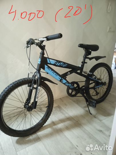Велосипед 20 дюймов бу