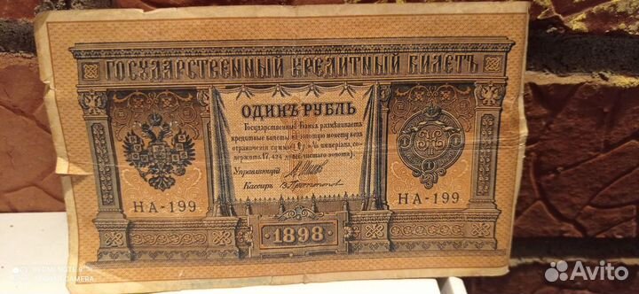 Советские монеты СССР