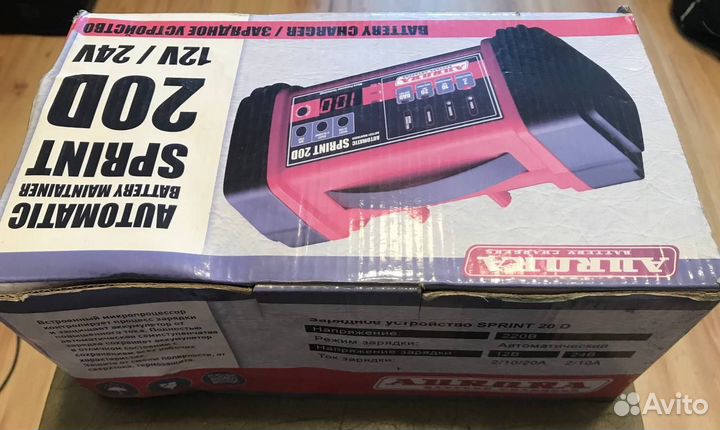 Зарядное устройство Aurora Sprint 20D