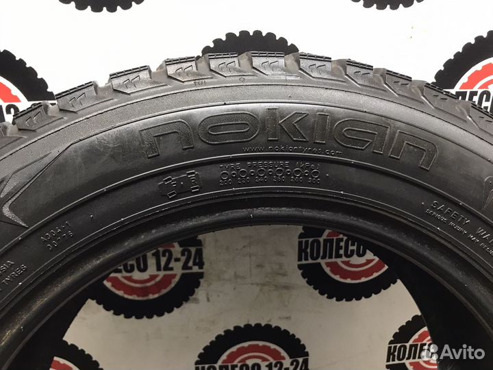 Nokian Tyres Nordman 5 185/65 R15 92T