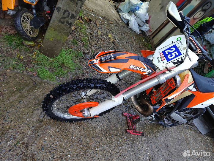 Ktm exc