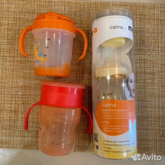 Бутылка с соской 250мл Medela Calma поильники