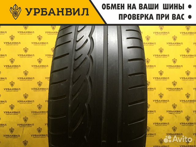 Dunlop SP Sport 01 225/50 R17 94W