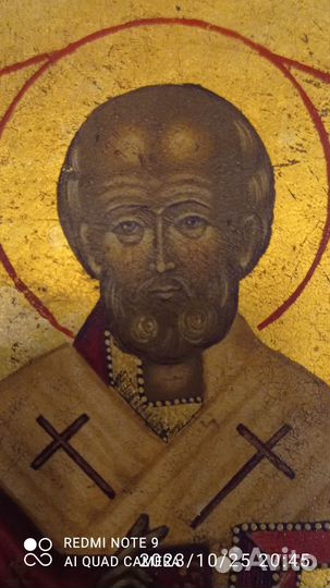 Икона Николай Мирликийский Чудотворец