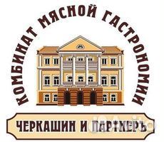 Электромеханик по холодильному оборудованию
