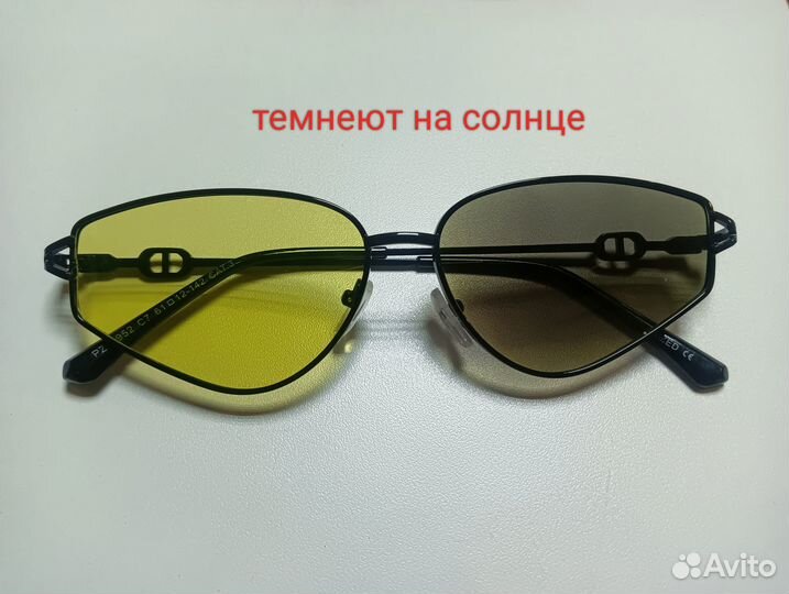 Антифары хамелеон, поляризация, новые