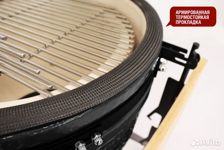 Керамический гриль SG PRO 18 SE Черный