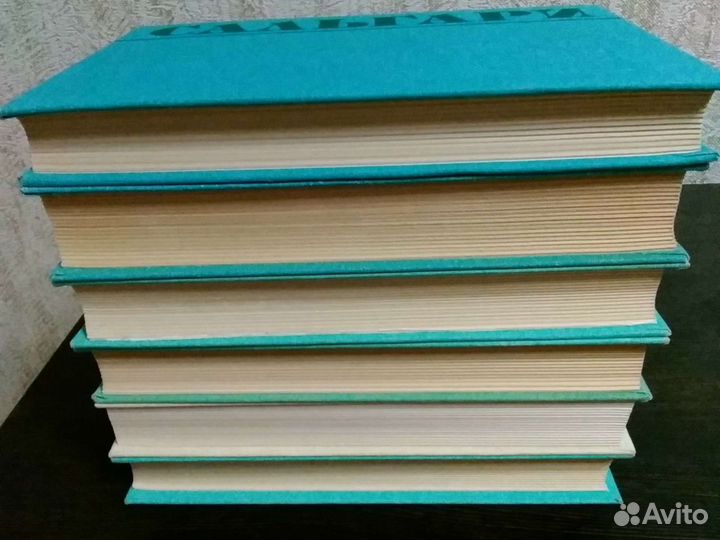 Эмилио Сальгари - 6 томов