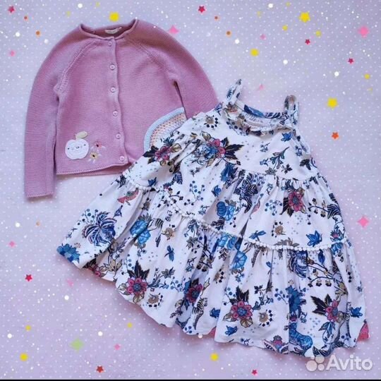 Next zara tu billie blush