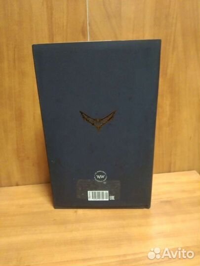 Фантастические твари и где они обитают