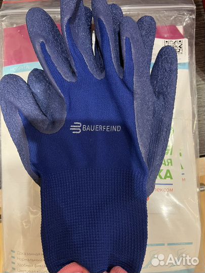 Компрессионные чулки для родов 1 класс