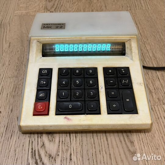 Микрокалькулятор электроника мк 22
