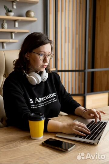 Обучение Яндекс.Директ, создание сайта на Тильда