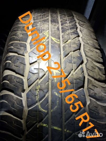 Dunlop Grandtrek AT20 275/65 R17