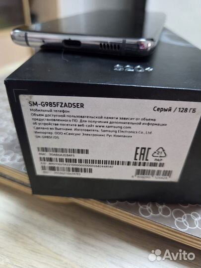 Samsung Galaxy S20+, 8/128 ГБ