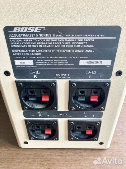 Bose Acoustimass 5 series II, Bass Module сабвуфер