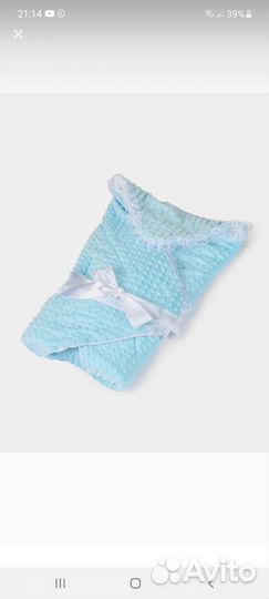 Конверт на выписку