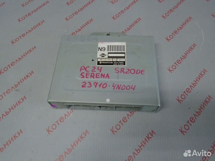 Nissan 23710-4N004 Блок управления двигателем