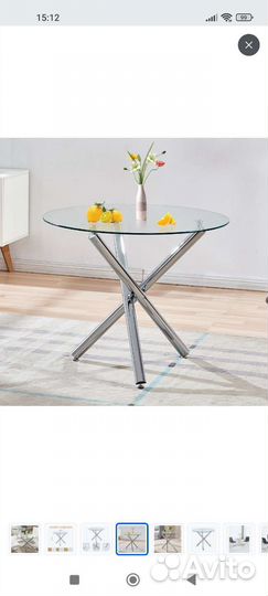 Стол стеклянный