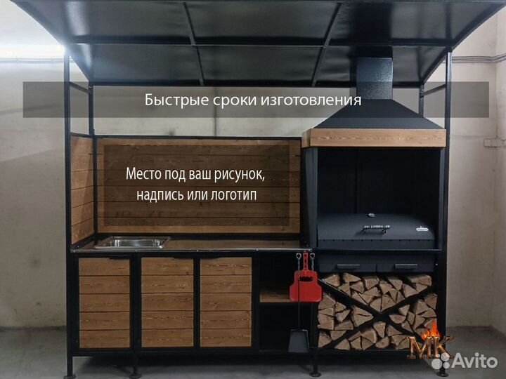 Мангалы с коптильней и печкой под ключ