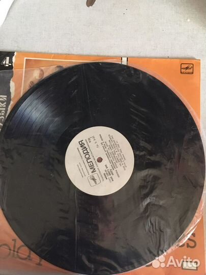 Виниловая пластинка музыкальная