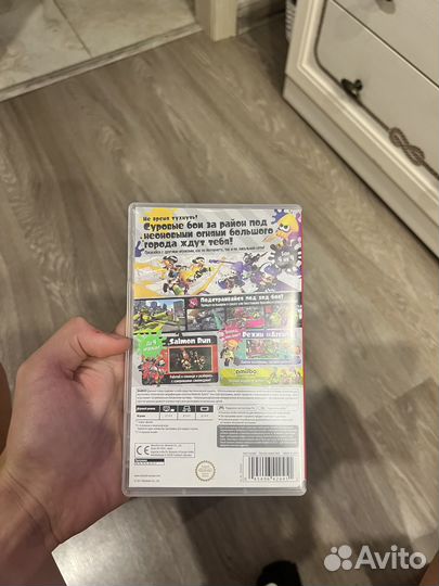 Иниы для switch