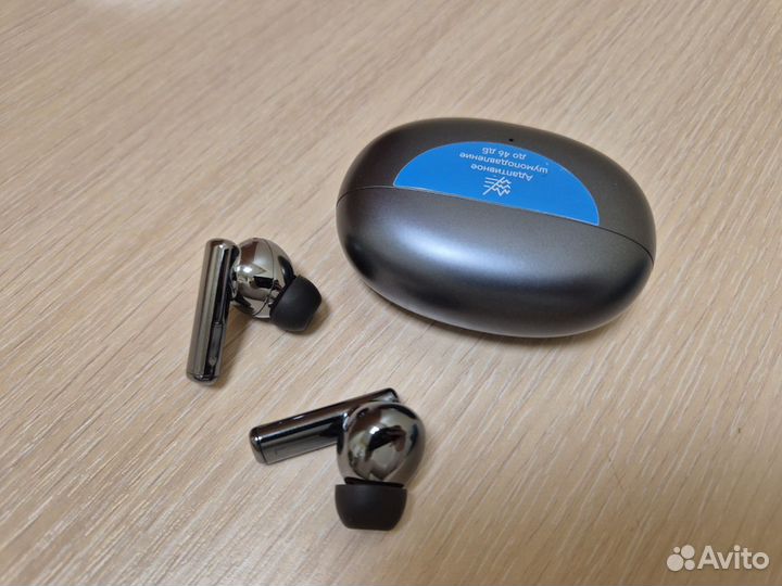 Наушники Honor Choice Earbuds X5 Pro