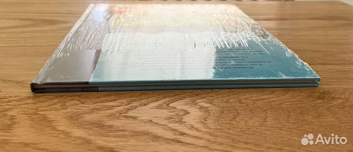 Новый наряд великана Джулия Дональдсон