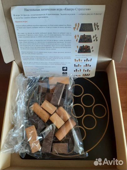 Настольные игры Кватро Эволюция