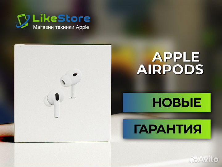 Наушники Apple AirPods Оригинал Гарантия