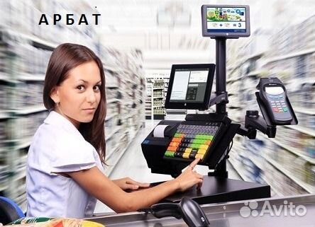 Продавец кассир